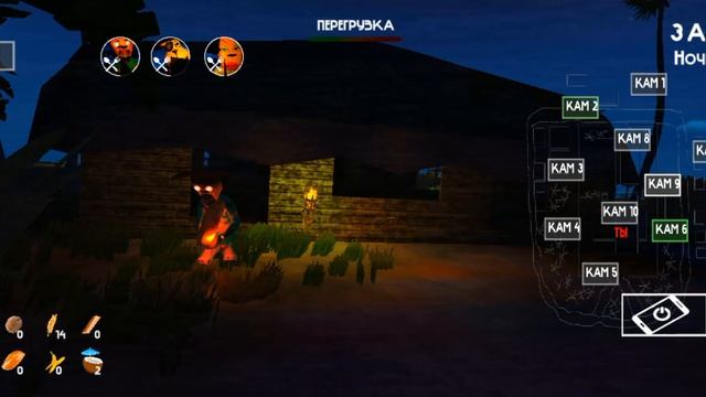 5 ночей с тимохой 5 остров 3 серия