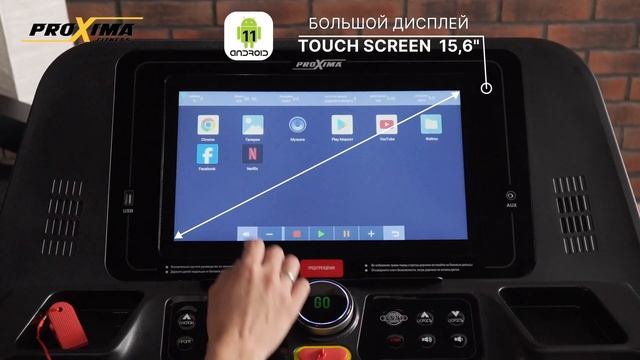 Беговая дорожка Proxima Paula lPro смотреть онлайн