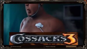 Пруссия в атаке