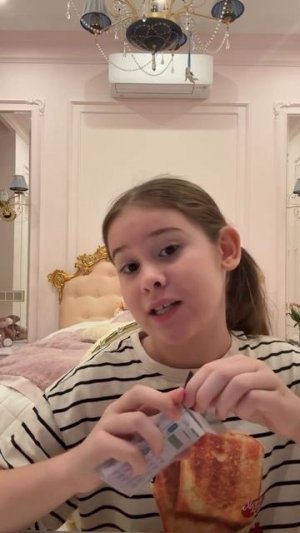 Распаковка чеееек