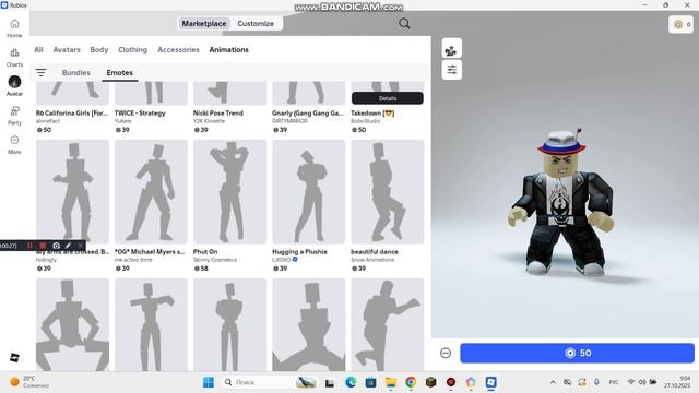 Bandicam 2025-10-27 09-04-20-753