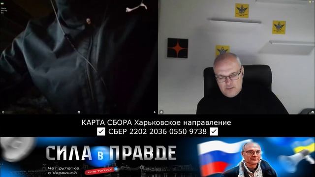 МОЁ МНЕНИЕ - ЧТО ВАМ ПЛАТЯТ! смотреть онлайн