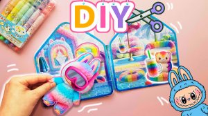 МК как собрать книжку для бумажной куклы ЛАБУБУ. ШАГ ЗА ШАГОМ