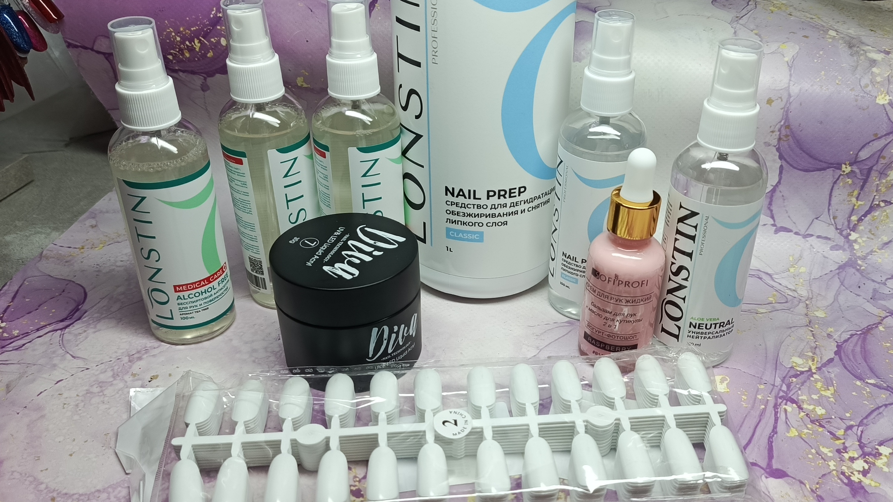 Ozon. Wildberries. Распаковка! смотреть онлайн