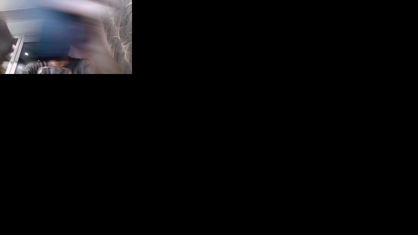 Чилл атмосфера