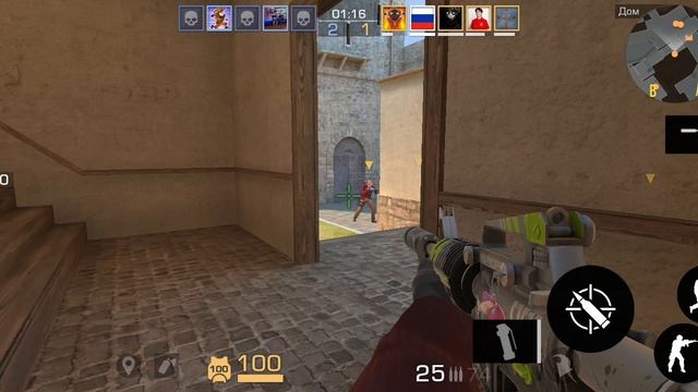 Играю в стандофф2 в Командный бой и Закладку бомбы!!!! смотреть онлайн