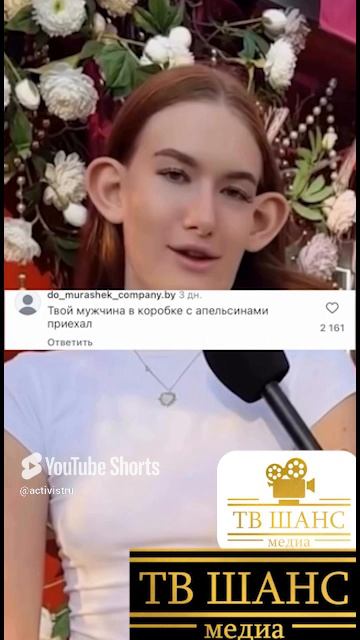 Женские запросики....))) #женщина #кошмар #баба #девушка #тупая #страшная #ушастая #бмв смотреть онлайн