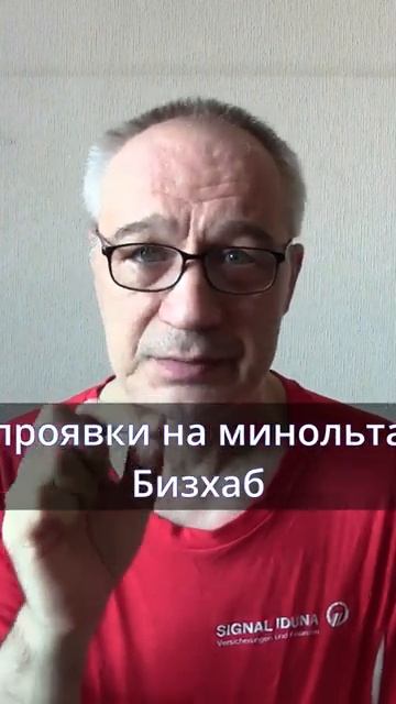 Лайфхак по поиску запчастей в своём городе, через интернет