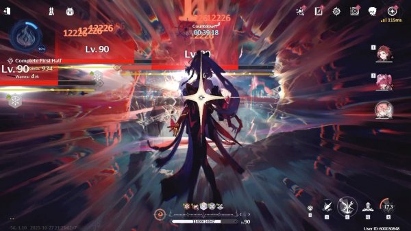 WuWa ⬥ Whimpering Wastes ⬥ В ожидании Чисы