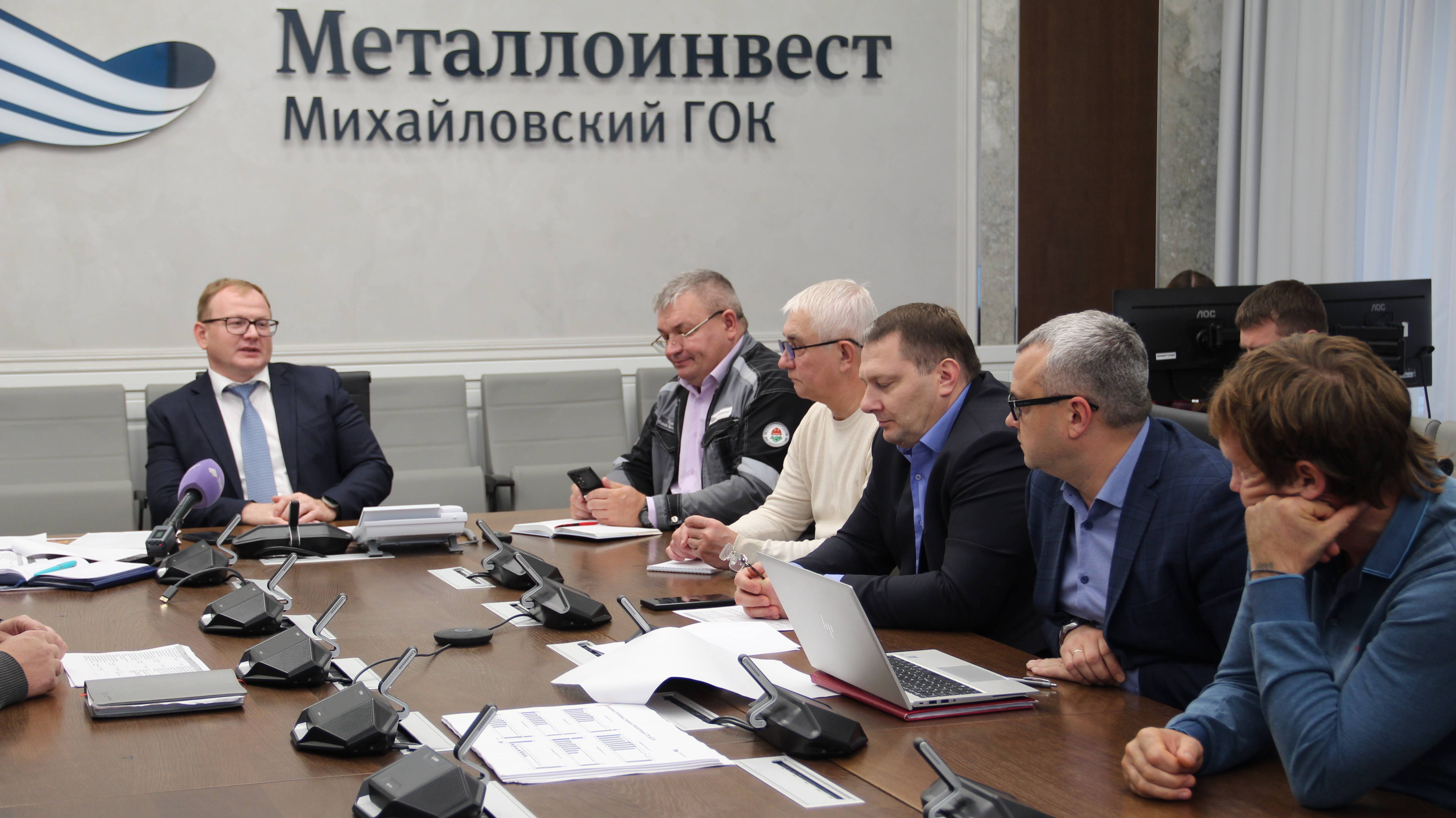 На Михайловском ГОКе прошли Советы мастеров и бригадиров смотреть онлайн