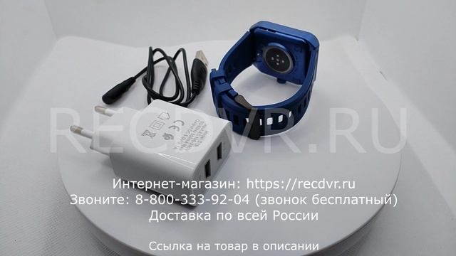 Смарт-часы для бега и фитнеса смотреть онлайн