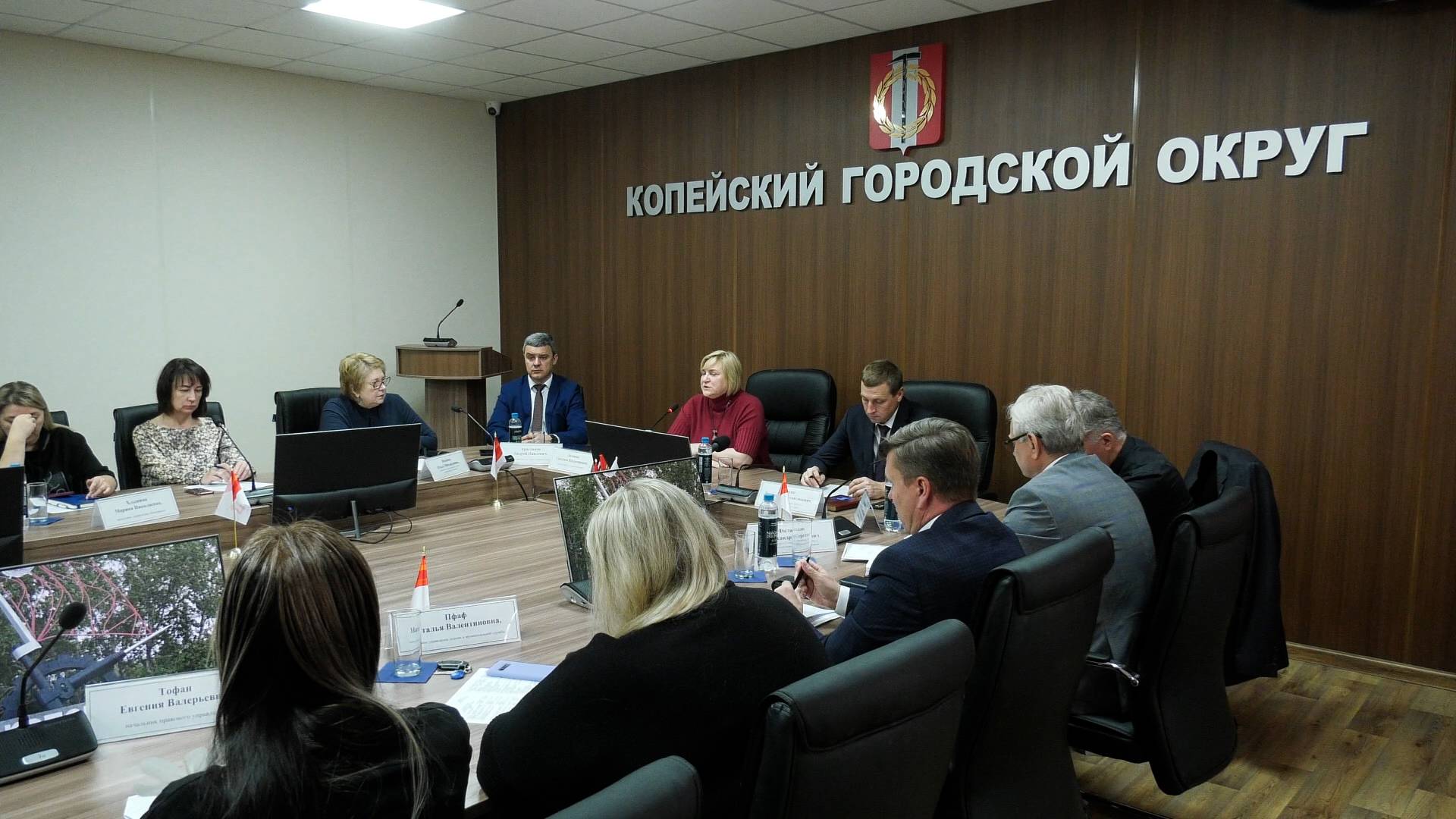 Власти города обсудили вопросы недели смотреть онлайн