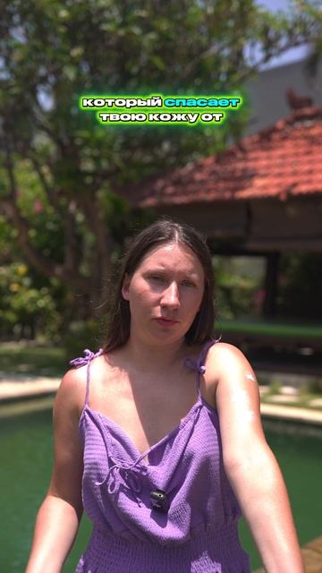 Спорим, что вы не знали 😋 смотреть онлайн