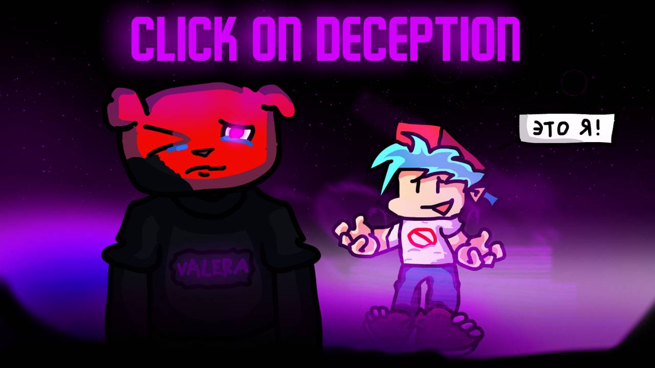 🟣FNC': F-Side Vs Valera' DAY2🟣