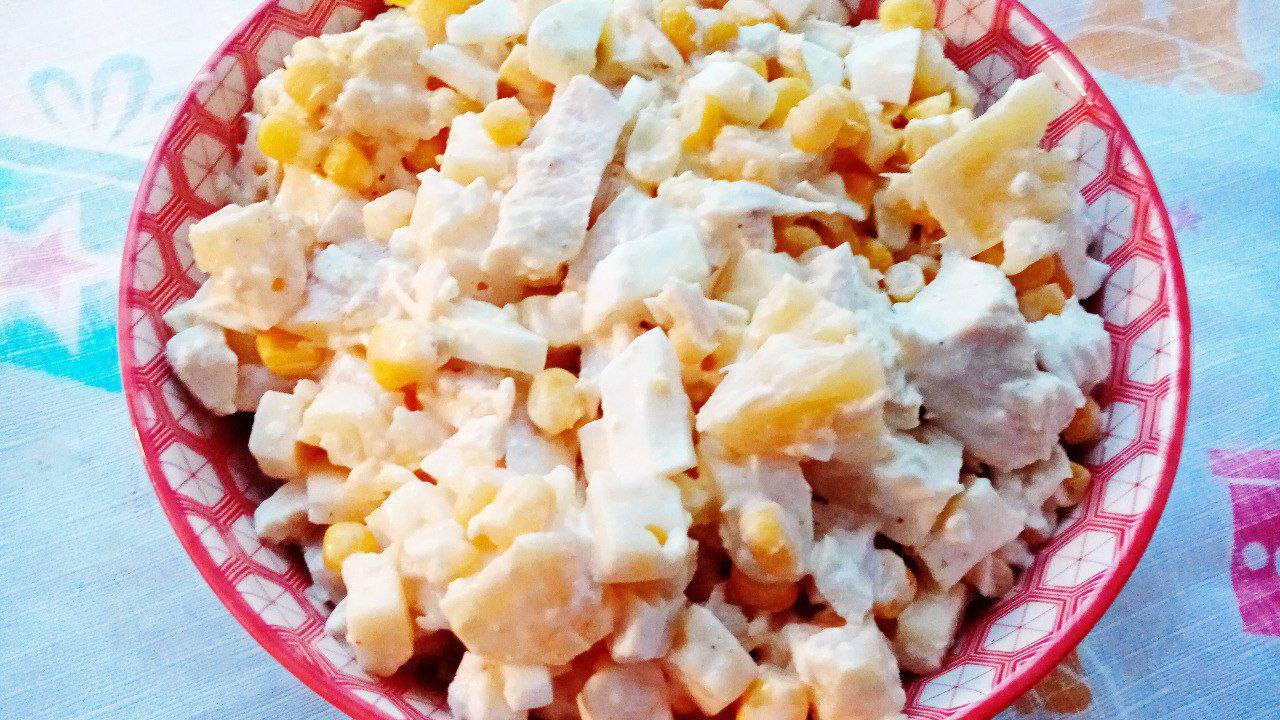 САЛАТ С КУРИЦЕЙ АНАНАСАМИ И КАРРИ смотреть онлайн