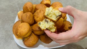 Кекс на кефире с изюмом / Рецепт кексов на кефире в духовке - пышные и вкусные (простой рецепт)