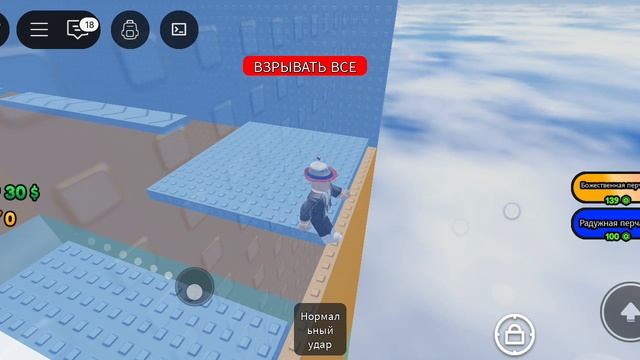 самая страшная башня для троллей смотреть онлайн