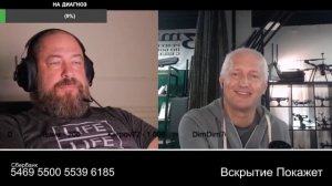 Вышел поругаться а получилось наоборот