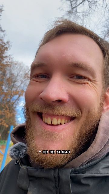 Спорт - это мое. Я так считаю  #двадруга12 #юмор #прикол #смешновидео