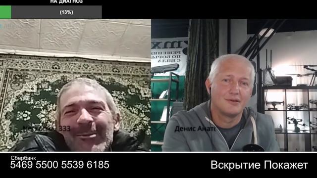 От добровольца до дезертира