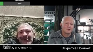 От добровольца до дезертира