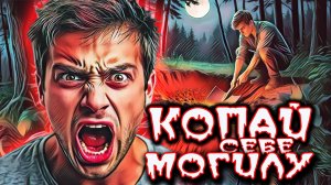 В телефоне друга увидел фото своей 8-летней дочери - она была полносtью раздеtа. Тру Крайм истории.