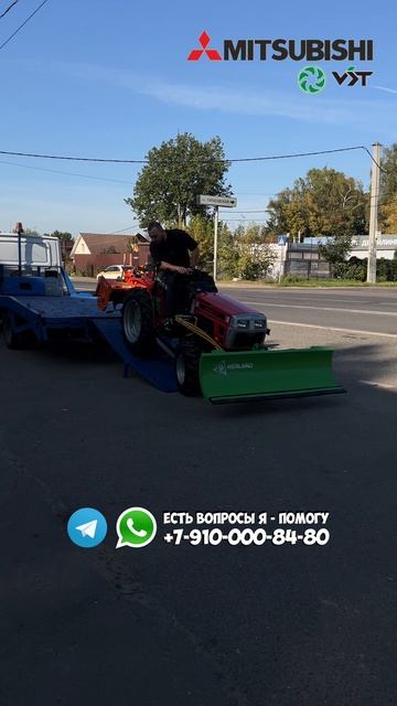 Снегоуборочный отвал на все случаи жизни с тарктором Митсубиси #трактор #минитрактор #купитьтрактор смотреть онлайн