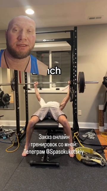 Парень который накачал себе сколиоз смотреть онлайн