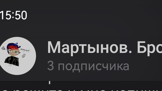 ещё один видосик