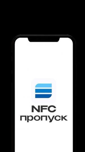 Кампус ЮЗГУ приложение