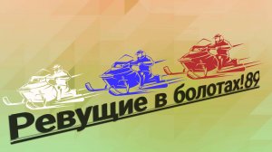 Подготовка.Икудзо Хантер финал,все запланированное сделал!Готов ворваться в сезон 2026!