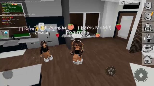 НаШлА 3 ДочКи в бРУк😱😱😱😱😱😱😱😱😱 смотреть онлайн