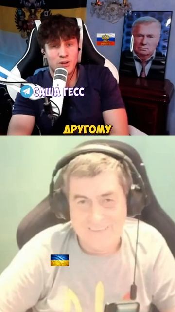 КИЕВ И НОВГОРОД смотреть онлайн