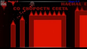 MARABY II (my level) 100%