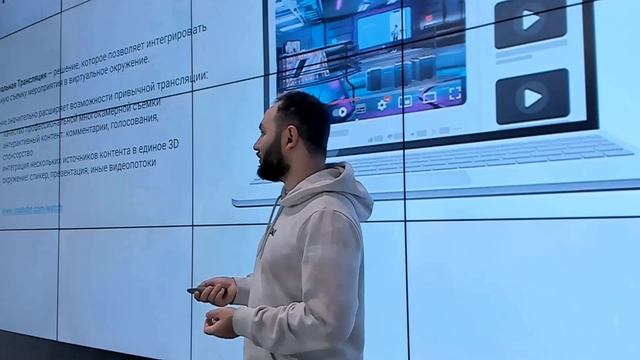 Готовая виртуальная студия на выставке Light + Audio Tec 2025 смотреть онлайн