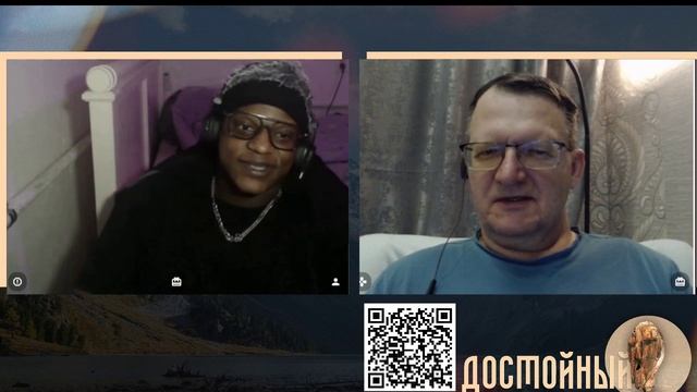 Человек без инстинктов смотреть онлайн