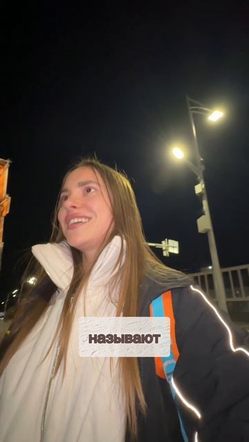 Приехали сюрпризом к парням смотреть онлайн