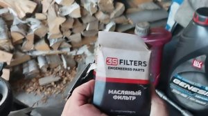 Замена масел в снегоходе Стелс Викинг 800