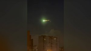 НЛО в небе над Москвой и областью