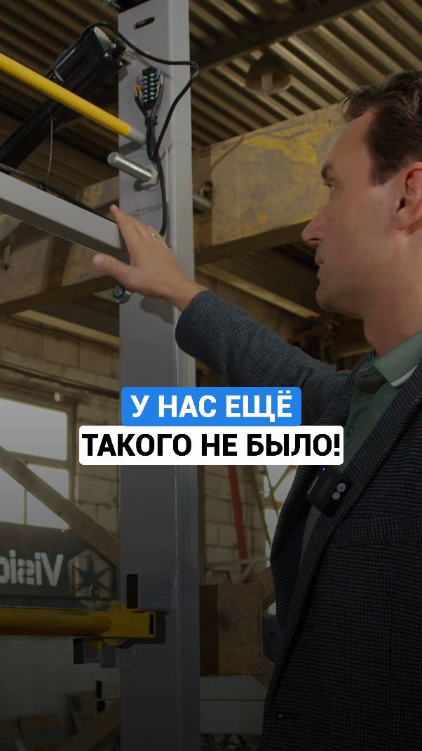 Замена привода на LED экрана? #ледэкран #реклама