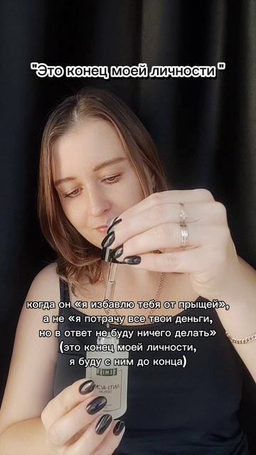 Сыворотка для лица