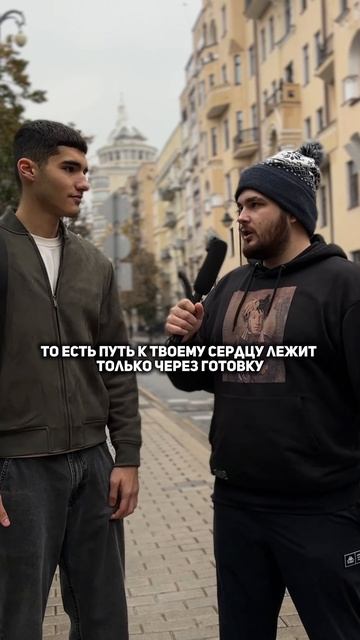 ПУТЬ К СЕРДЦУ МУЖЧИНЫ // СЕКРЕТ ИДЕАЛЬНЫХ ОТНОШЕНИЙ смотреть онлайн