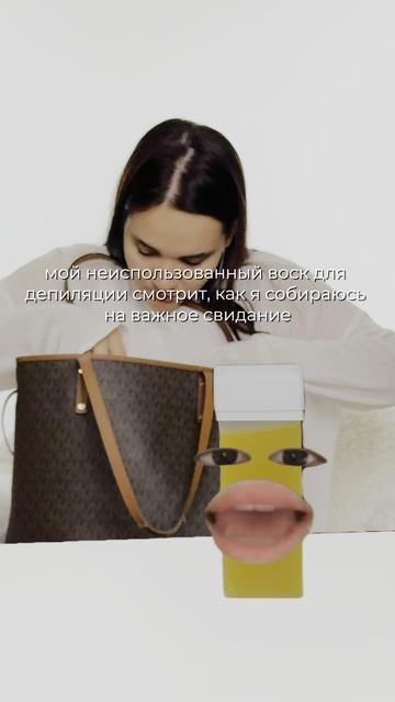 Воск натуральный в картридже 100мл_5шт Cristaline для тела смотреть онлайн