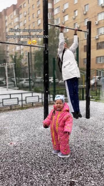 Просто идем с детьми из детского сада смотреть онлайн