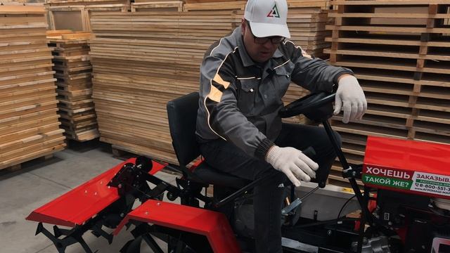 Рекомендации по работе с фрезой на Агромаш МТ-110 смотреть онлайн