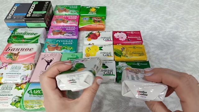 3✨Коллекция кускового мыла ✨Свобода✨Невская косметика ✨❄️Начало 2025г❄️ смотреть онлайн