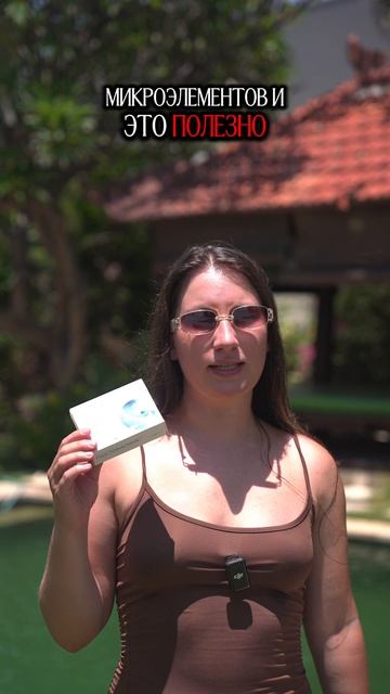 Не реклама ❌ смотреть онлайн