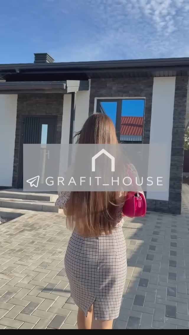 Севастополь октябрь 2025г. / Частный дом смотреть онлайн