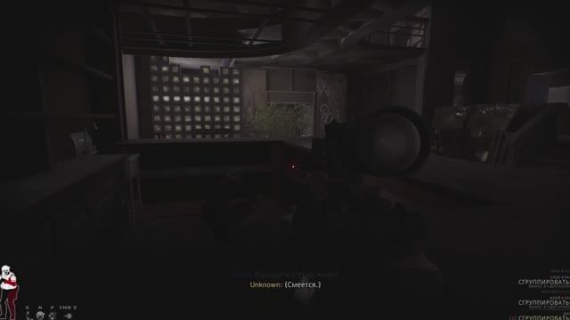 Когда бот умнее игроков "Ready or Not"