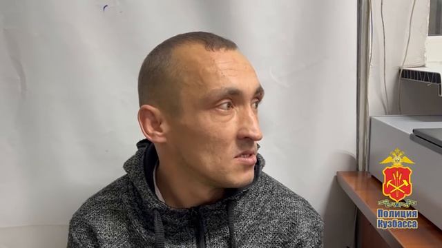 В Белове арестован на 5 суток горожанин, который в состоянии наркотического опьянения смотреть онлайн